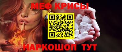 кокаин Коммунар