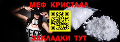 героин Комсомольск-на-Амуре