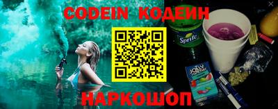 а пвп мука Конаково