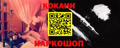 героин Комсомольск-на-Амуре