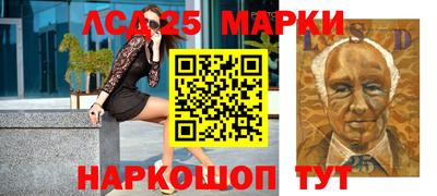 а пвп мука Конаково