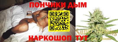 а пвп мука Конаково
