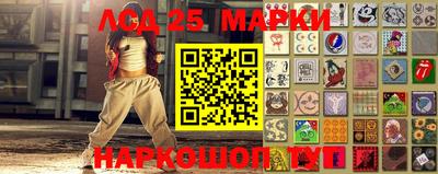 героин Комсомольск-на-Амуре