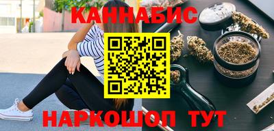 кокаин Коммунар