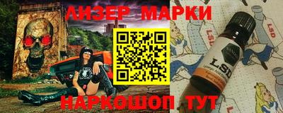 героин Комсомольск-на-Амуре