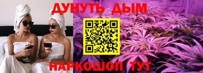 кокаин Коммунар