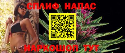 героин Комсомольск-на-Амуре