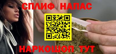 кокаин Коммунар