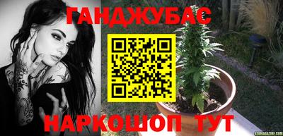 кокаин Коммунар