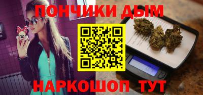 героин Комсомольск-на-Амуре