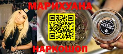 а пвп мука Конаково