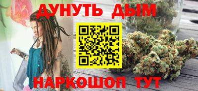 а пвп мука Конаково
