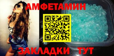 героин Комсомольск-на-Амуре