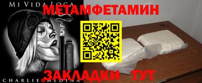 кокаин Коммунар