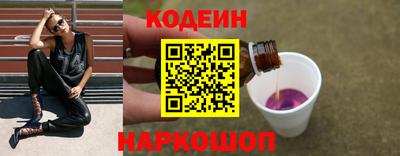 а пвп мука Конаково