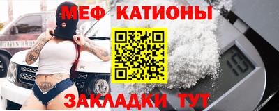 кокаин Коммунар