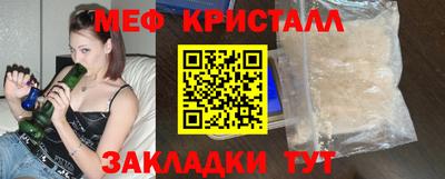кокаин Коммунар