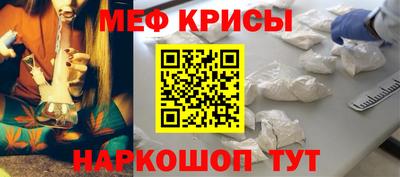 кокаин Коммунар