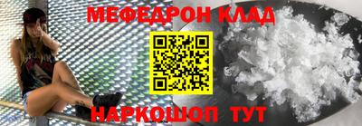 кокаин Коммунар